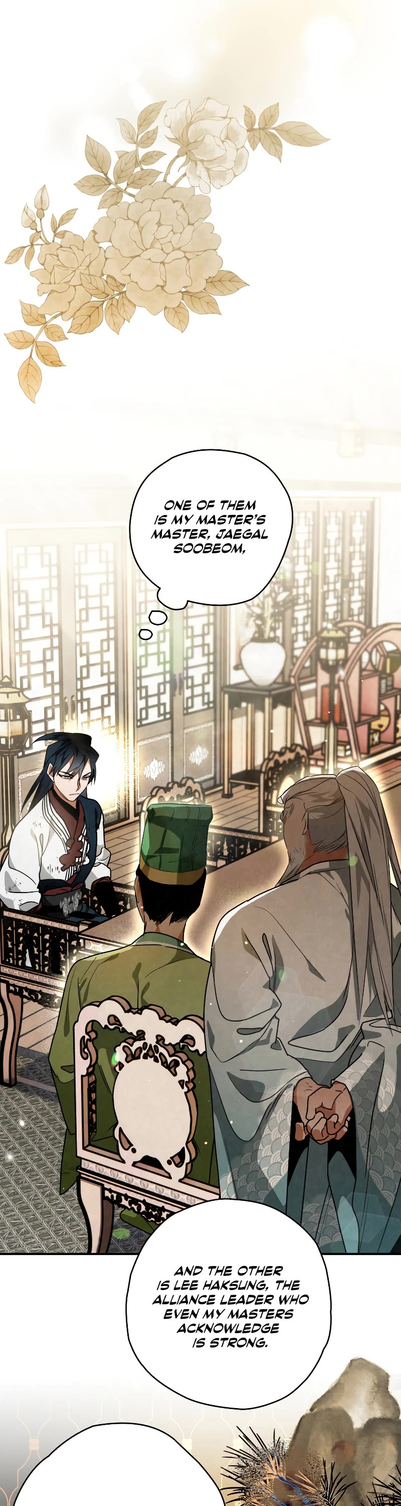 Heavenly Sword’s Grand Saga Chapter 40 page 7 - Chapter 40: S1 END