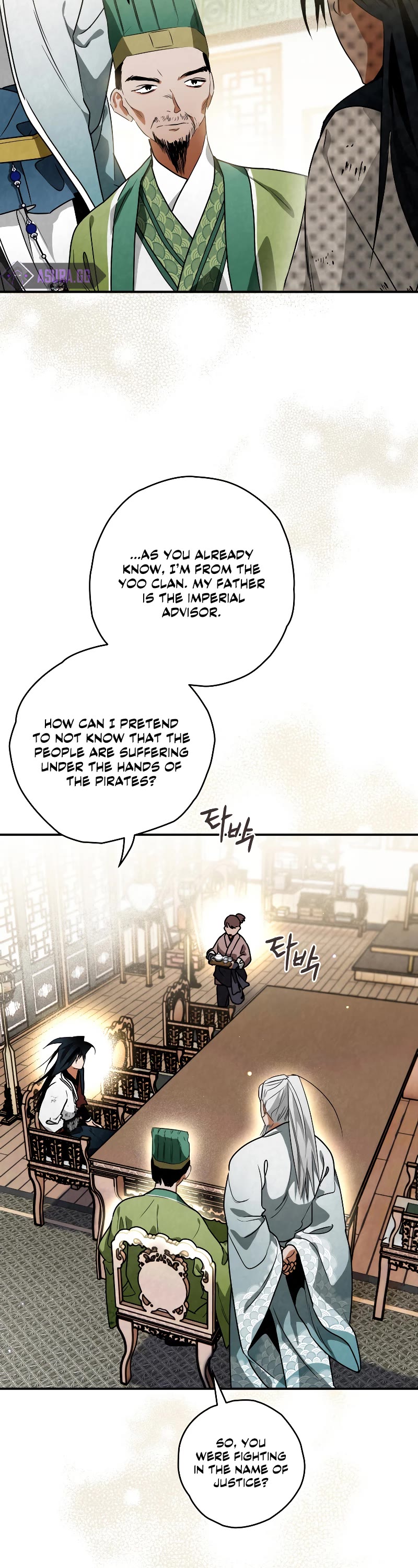 Heavenly Sword’s Grand Saga Chapter 40 page 9 - Chapter 40: S1 END
