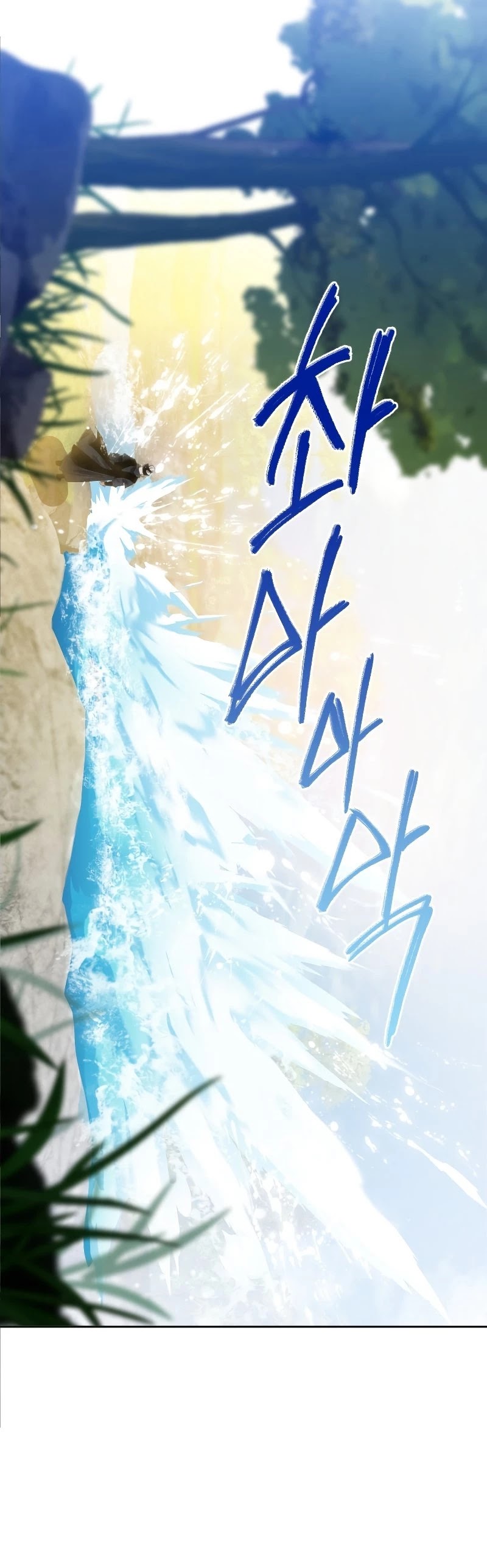 Heavenly Sword’s Grand Saga Chapter 5 page 39 - Chapter 5