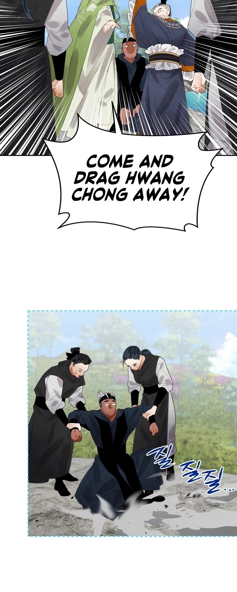 Heavenly Sword’s Grand Saga Chapter 5 page 44 - Chapter 5