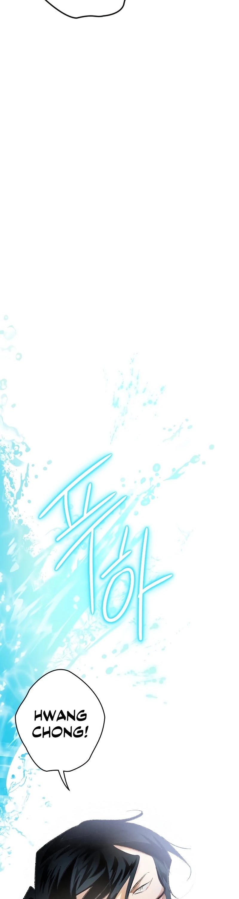 Heavenly Sword’s Grand Saga Chapter 5 page 7 - Chapter 5