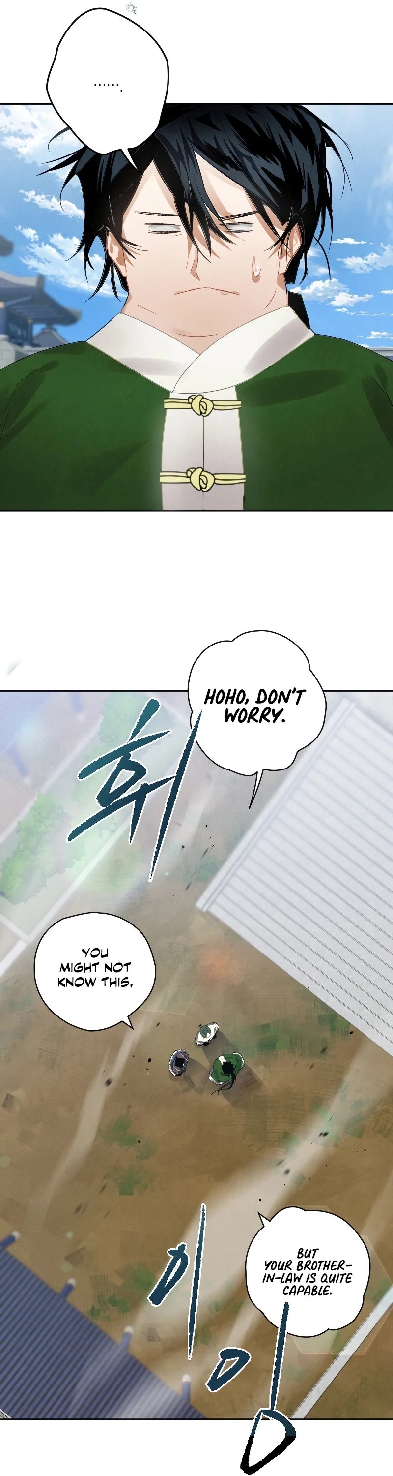 Heavenly Sword’s Grand Saga Chapter 6 page 10 - Chapter 6