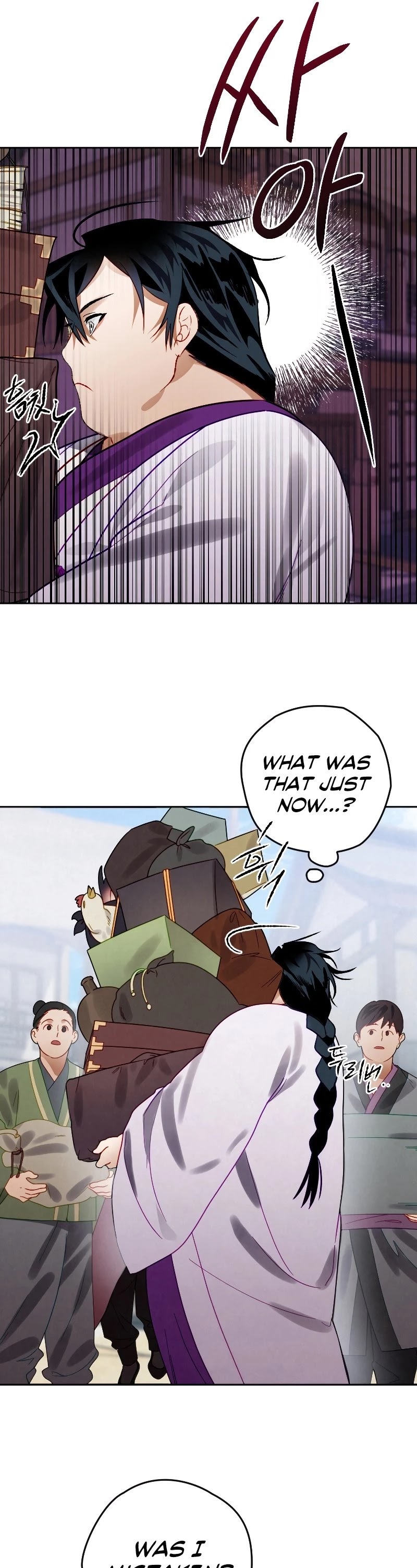 Heavenly Sword’s Grand Saga Chapter 7 page 34 - Chapter 7