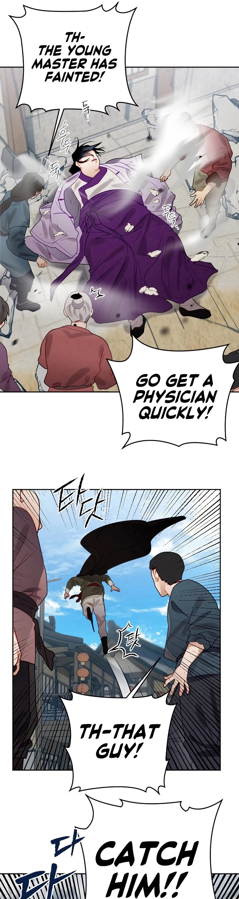 Heavenly Sword’s Grand Saga Chapter 7 page 42 - Chapter 7