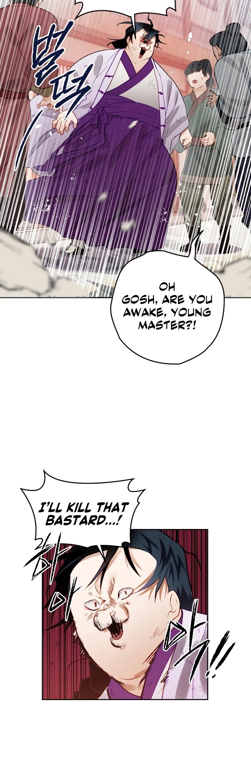 Heavenly Sword’s Grand Saga Chapter 7 page 45 - Chapter 7