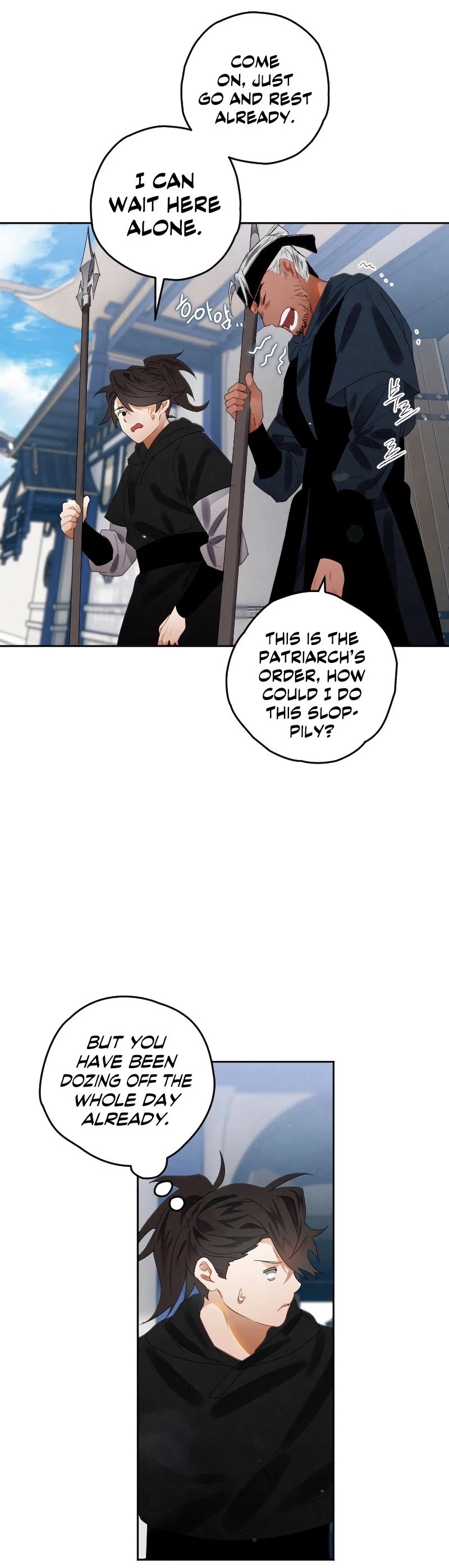 Heavenly Sword’s Grand Saga Chapter 7 page 5 - Chapter 7