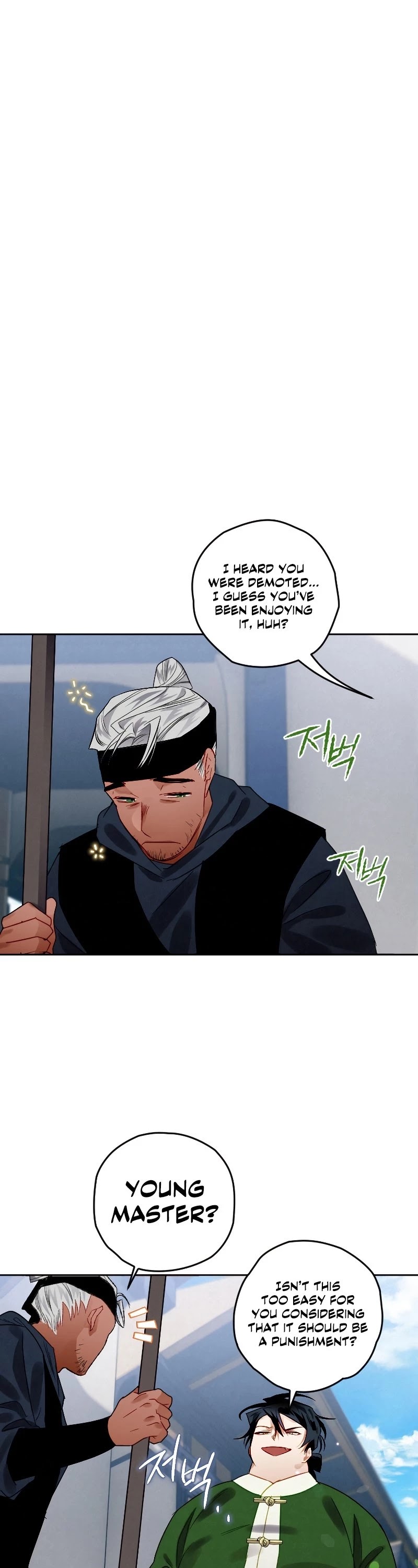 Heavenly Sword’s Grand Saga Chapter 7 page 6 - Chapter 7