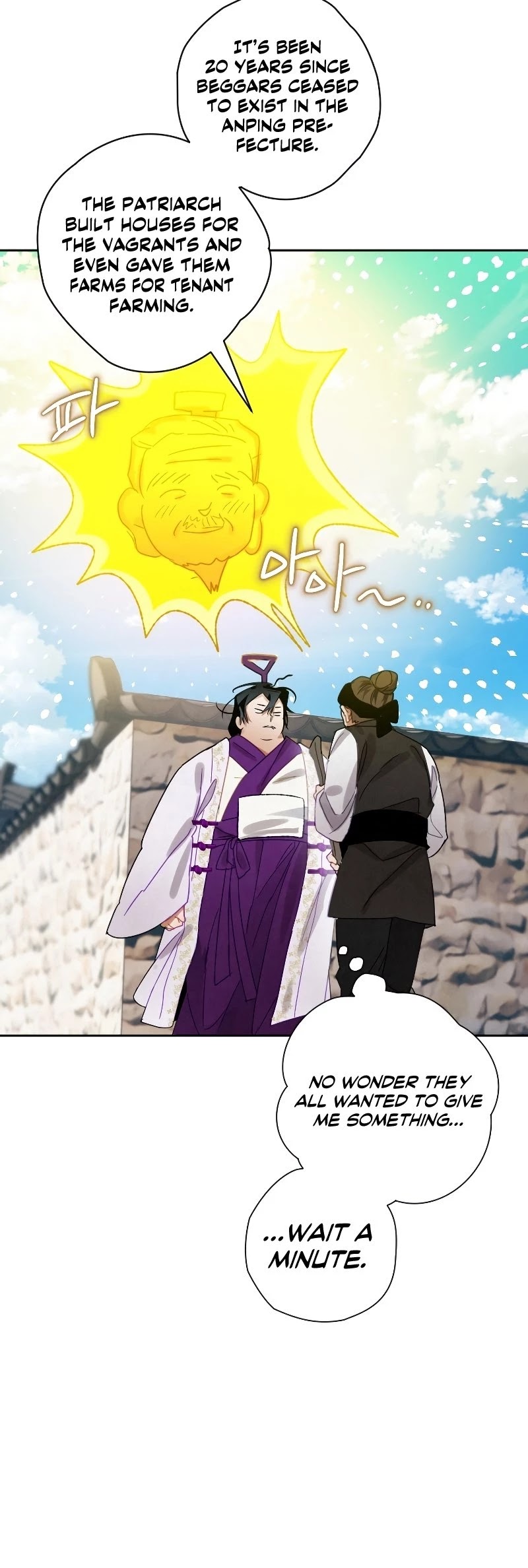 Heavenly Sword’s Grand Saga Chapter 8 page 20 - Chapter 8