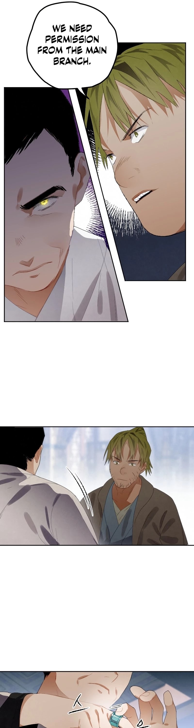 Heavenly Sword’s Grand Saga Chapter 8 page 33 - Chapter 8