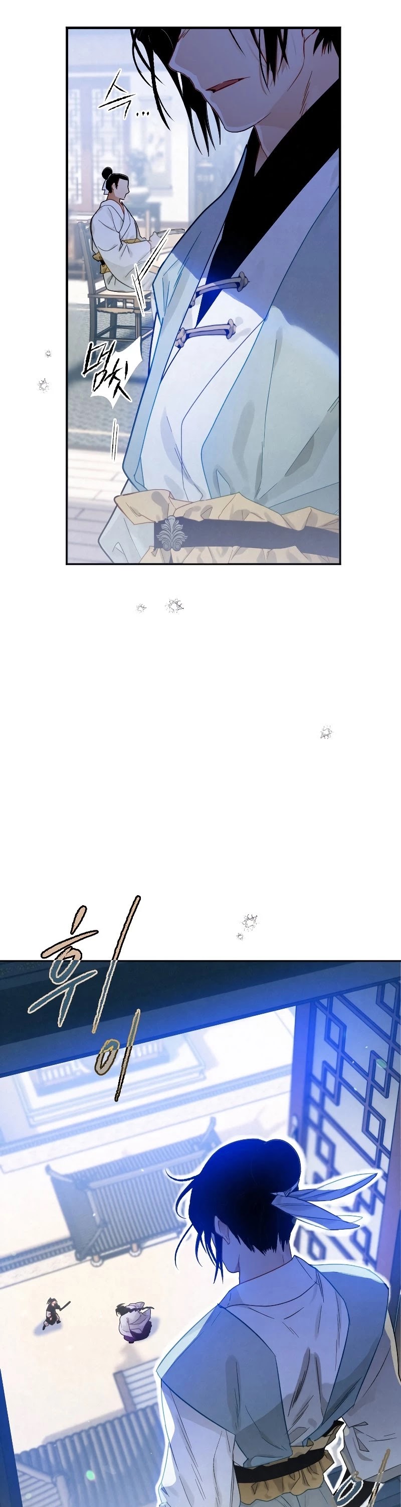 Heavenly Sword’s Grand Saga Chapter 9 page 10 - Chapter 9
