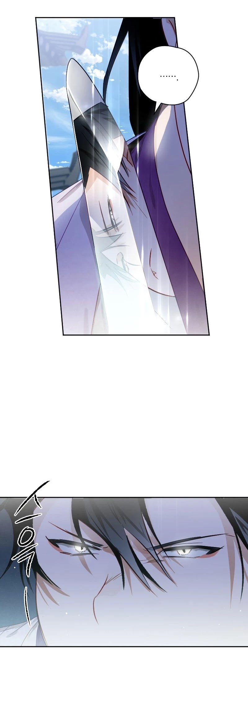 Heavenly Sword’s Grand Saga Chapter 9 page 17 - Chapter 9