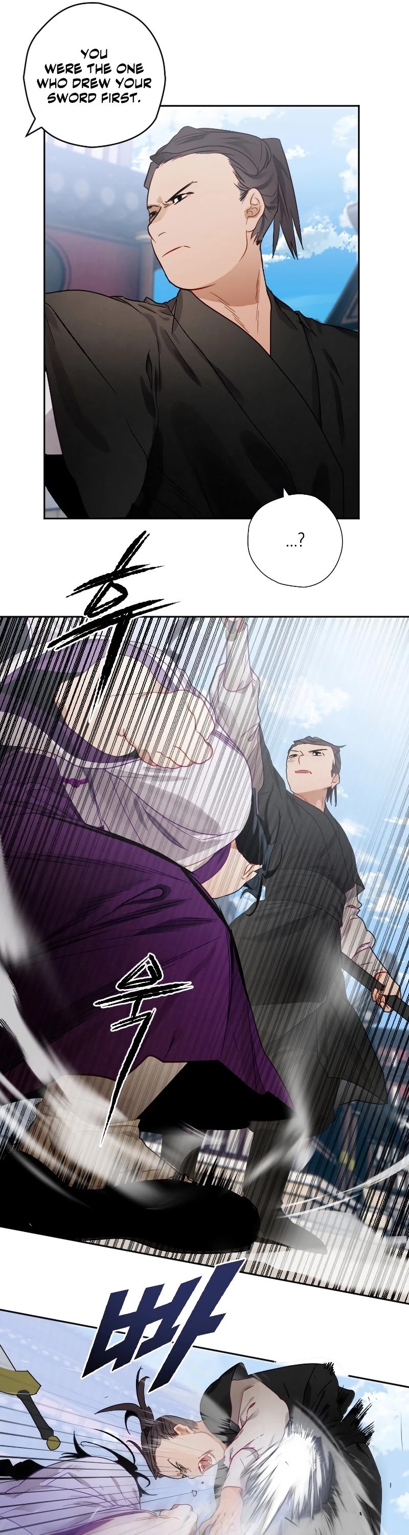 Heavenly Sword’s Grand Saga Chapter 9 page 18 - Chapter 9