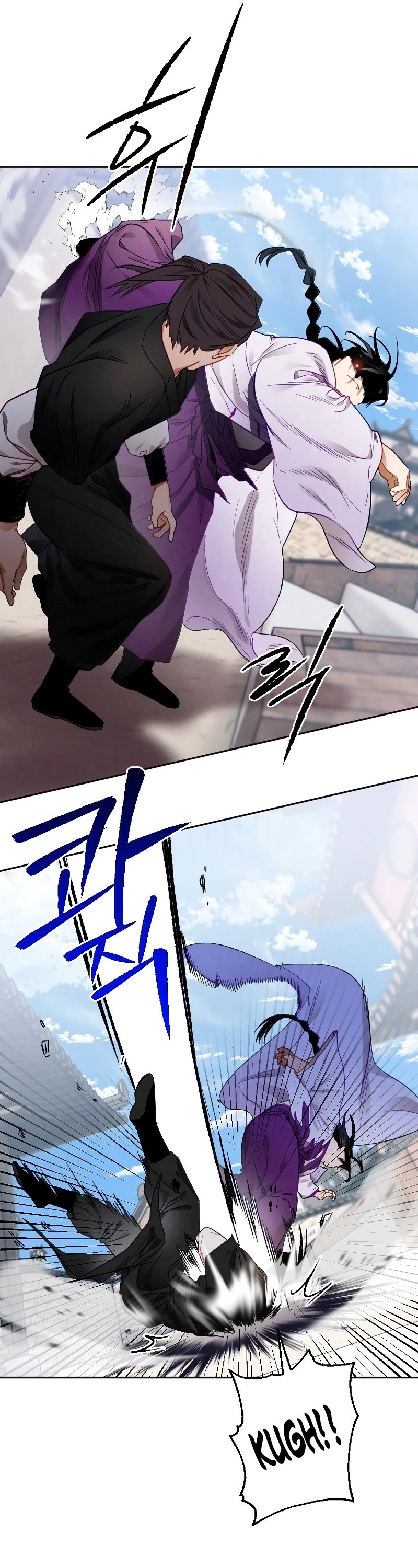 Heavenly Sword’s Grand Saga Chapter 9 page 22 - Chapter 9