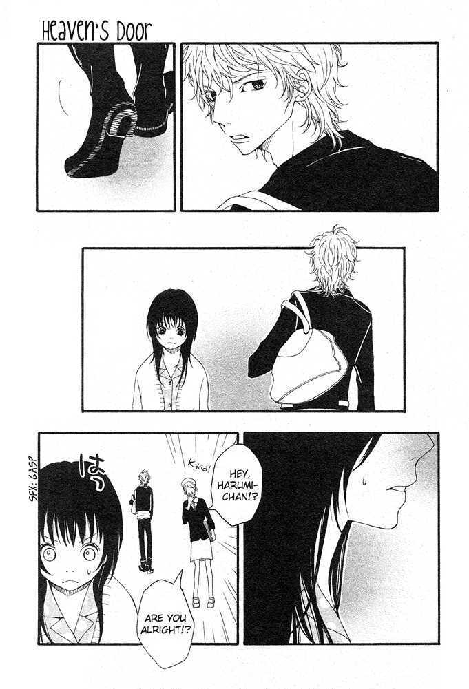 Heaven's Door (HONGOU Ranko) Chapter 1 page 14 - Chapter 1