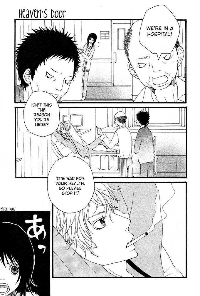 Heaven's Door (HONGOU Ranko) Chapter 1 page 18 - Chapter 1
