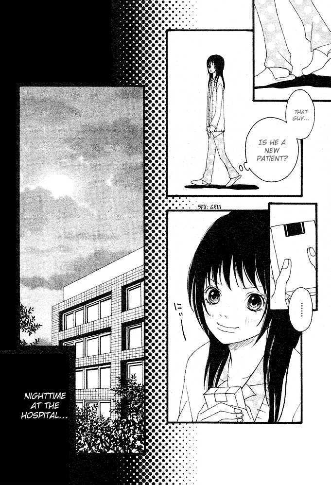 Heaven's Door (HONGOU Ranko) Chapter 1 page 23 - Chapter 1