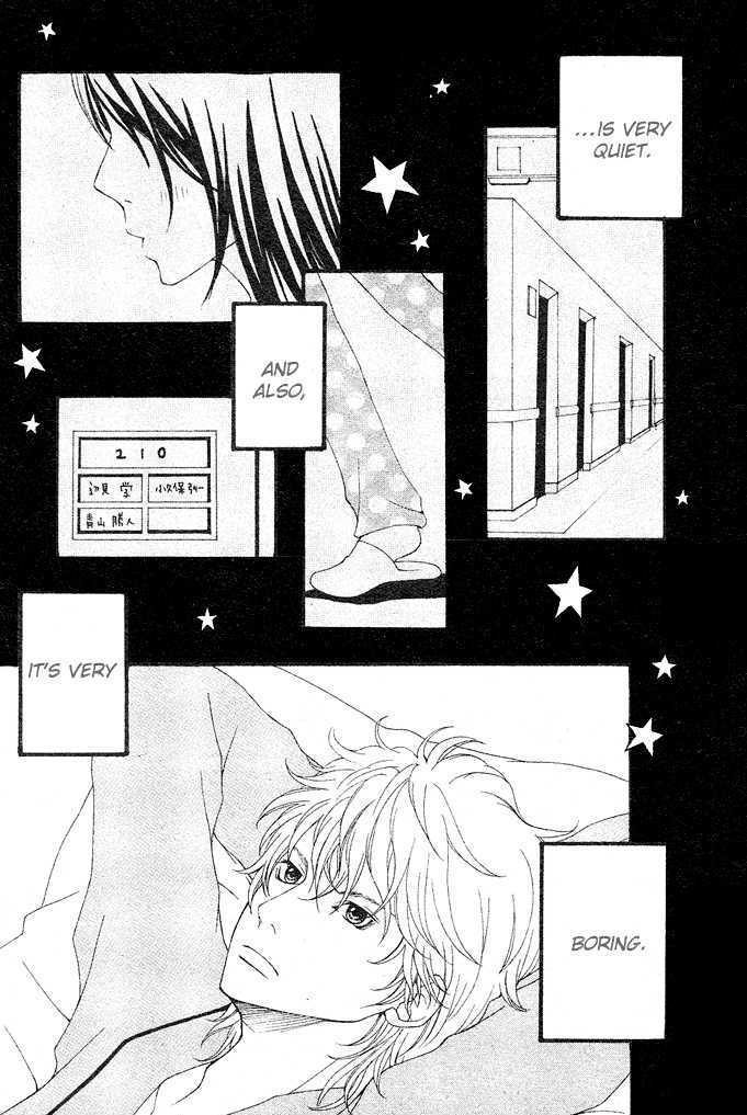 Heaven's Door (HONGOU Ranko) Chapter 1 page 24 - Chapter 1