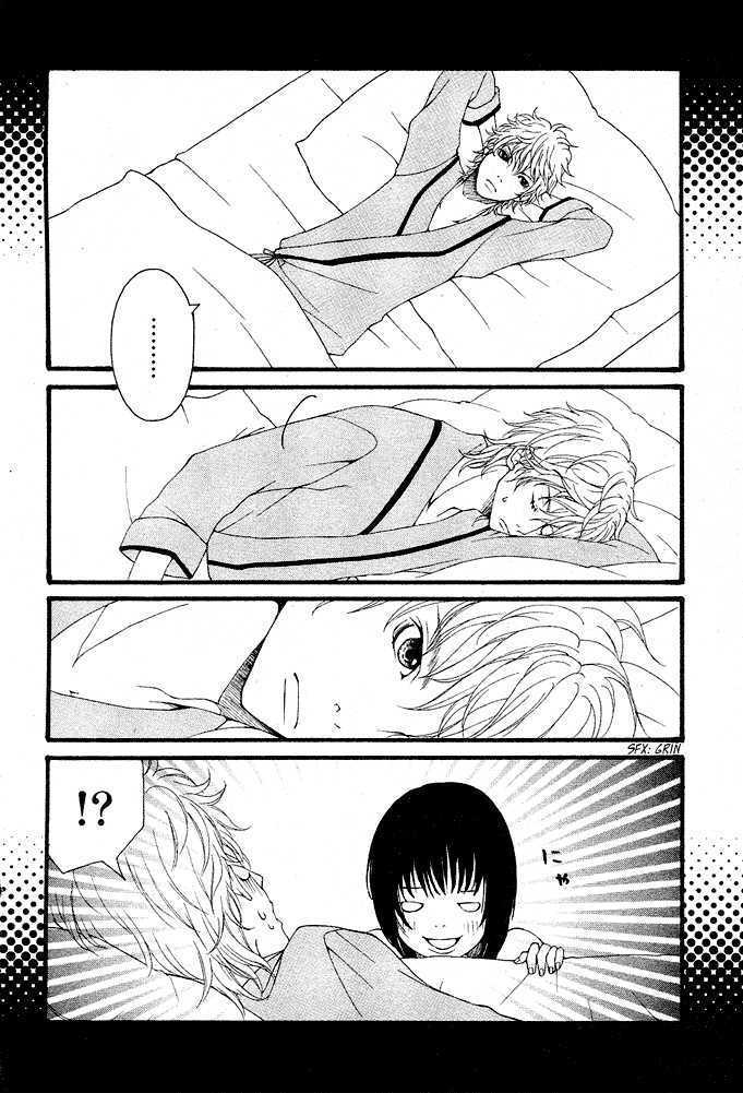 Heaven's Door (HONGOU Ranko) Chapter 1 page 25 - Chapter 1