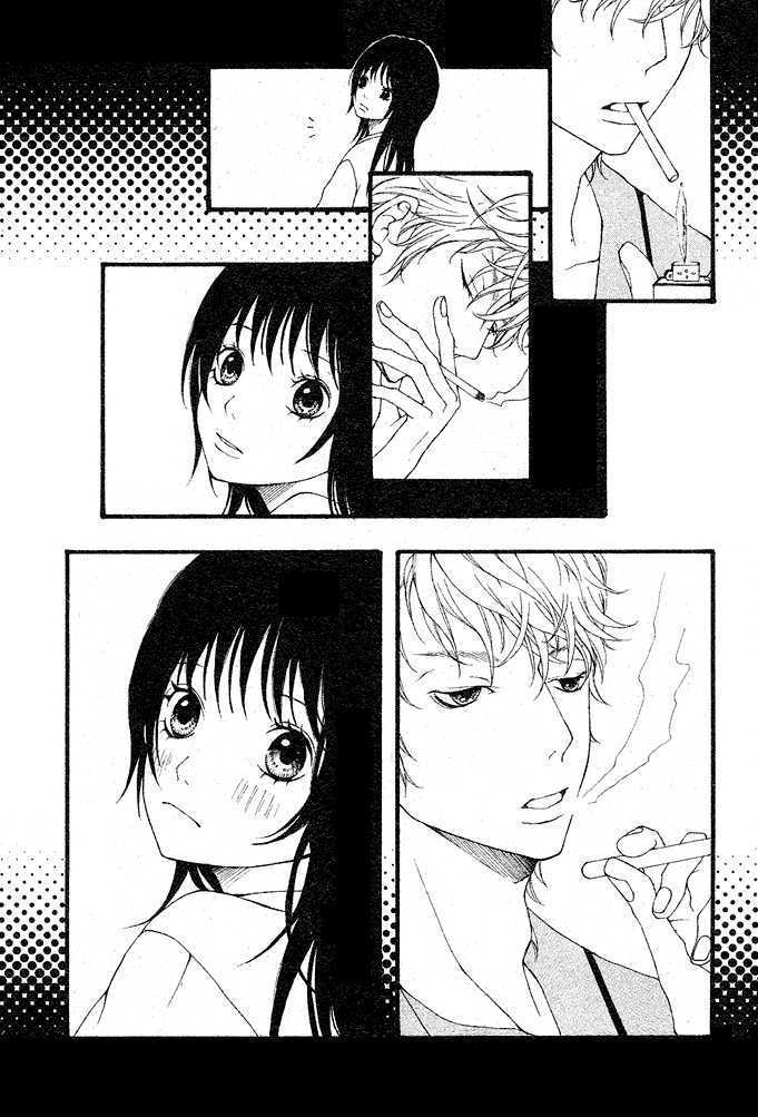 Heaven's Door (HONGOU Ranko) Chapter 1 page 28 - Chapter 1