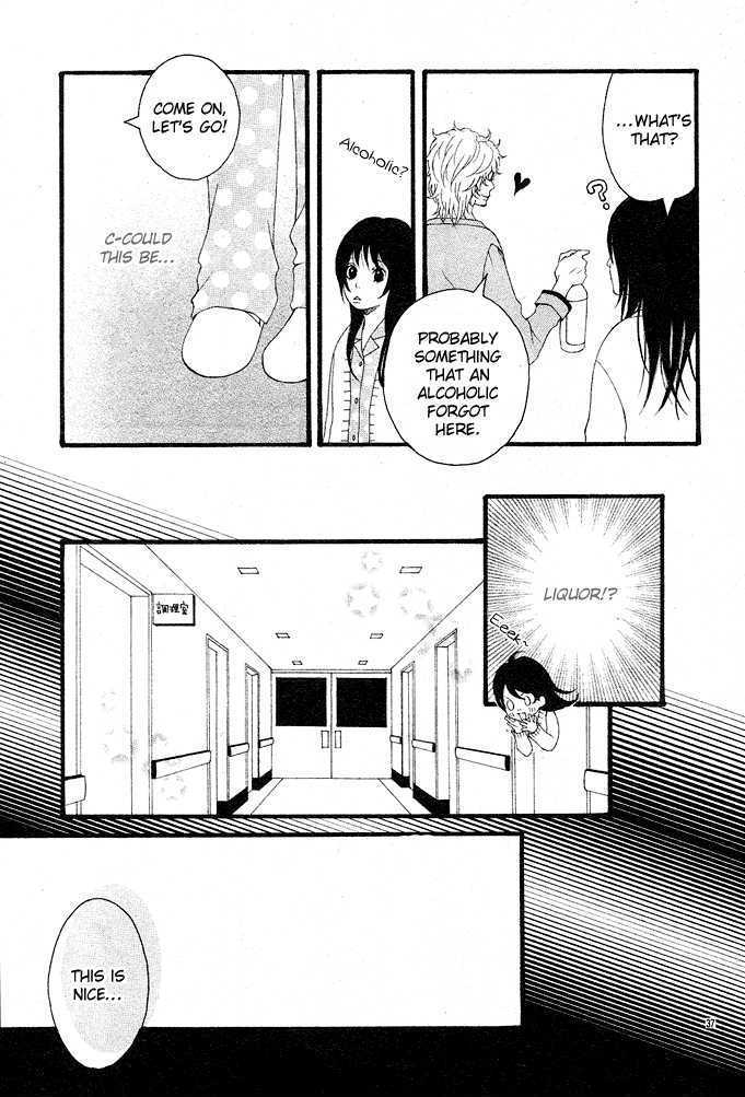 Heaven's Door (HONGOU Ranko) Chapter 1 page 38 - Chapter 1