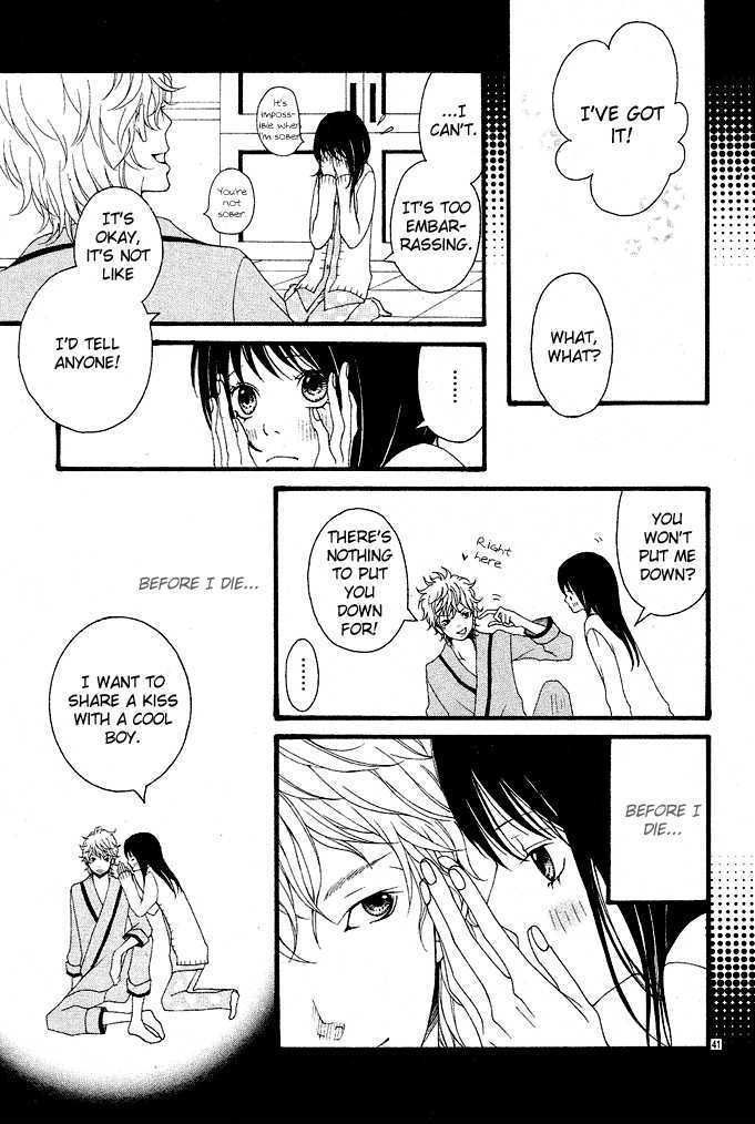 Heaven's Door (HONGOU Ranko) Chapter 1 page 42 - Chapter 1