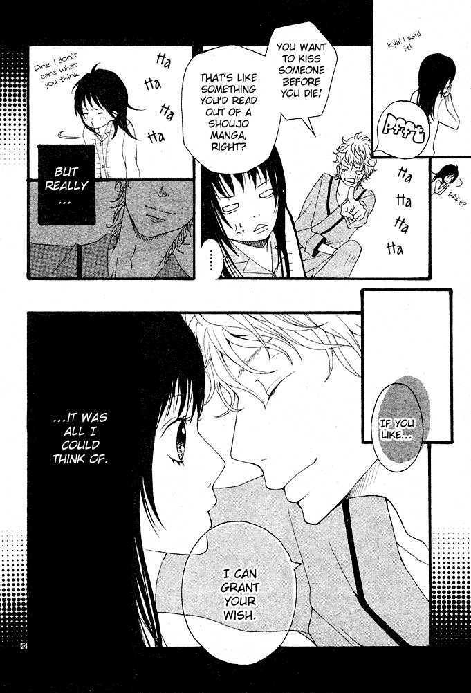 Heaven's Door (HONGOU Ranko) Chapter 1 page 43 - Chapter 1