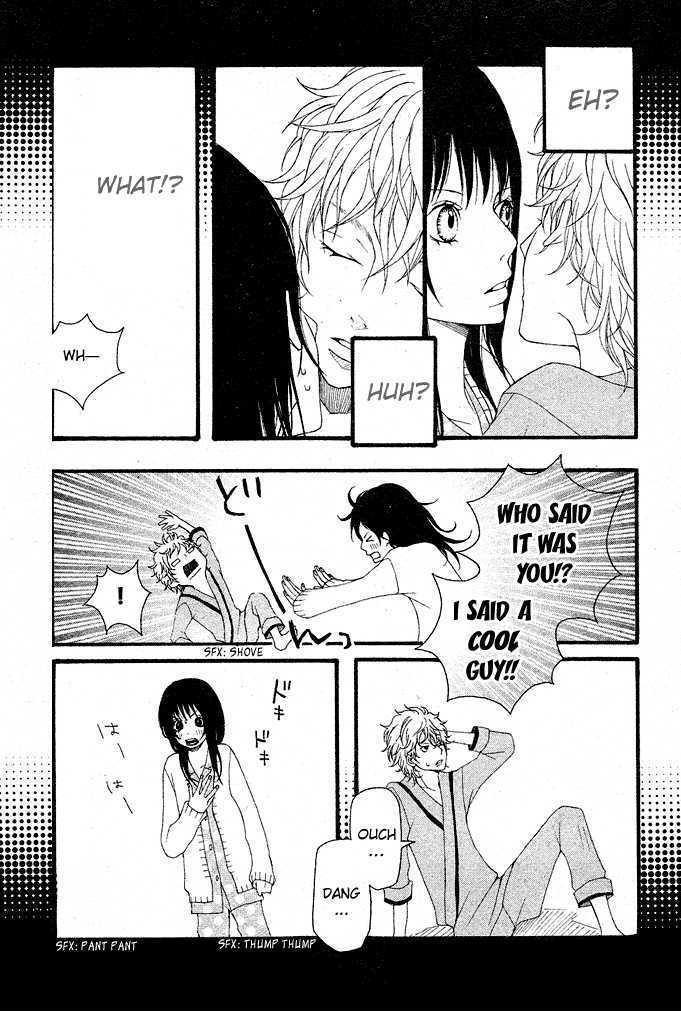 Heaven's Door (HONGOU Ranko) Chapter 1 page 44 - Chapter 1