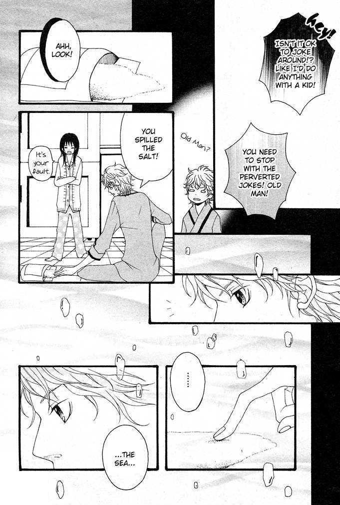 Heaven's Door (HONGOU Ranko) Chapter 1 page 45 - Chapter 1