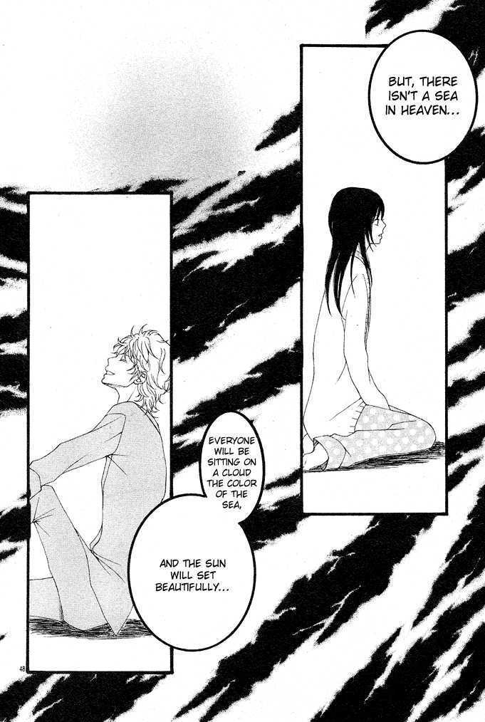 Heaven's Door (HONGOU Ranko) Chapter 1 page 49 - Chapter 1