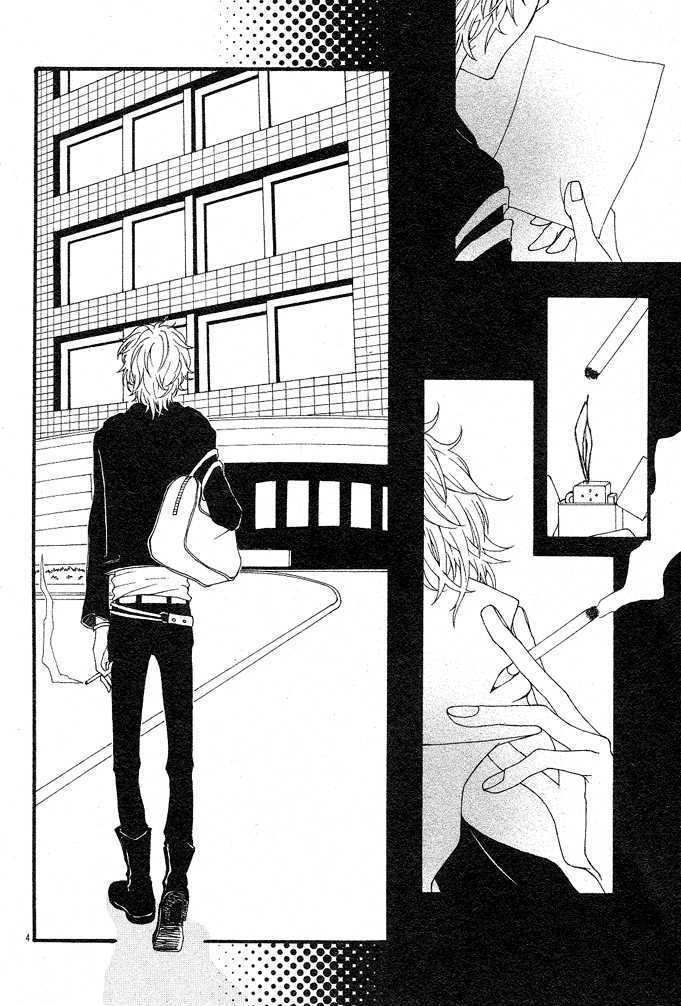 Heaven's Door (HONGOU Ranko) Chapter 1 page 5 - Chapter 1