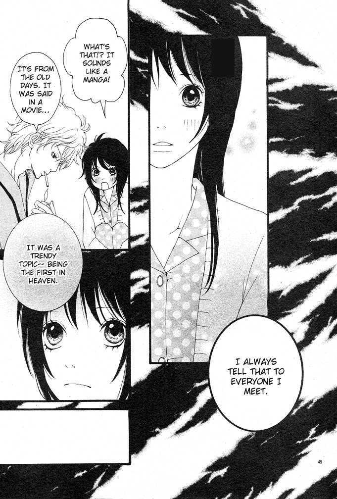 Heaven's Door (HONGOU Ranko) Chapter 1 page 50 - Chapter 1