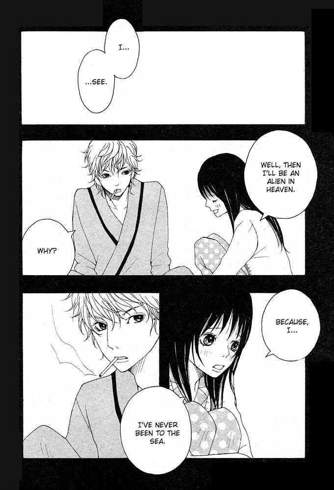 Heaven's Door (HONGOU Ranko) Chapter 1 page 51 - Chapter 1
