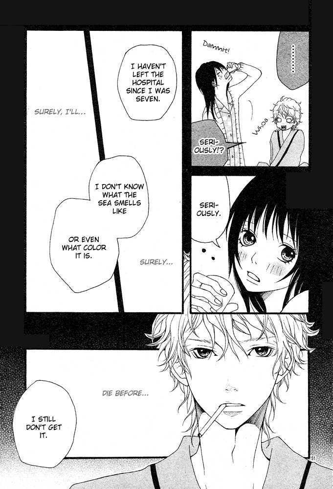 Heaven's Door (HONGOU Ranko) Chapter 1 page 52 - Chapter 1