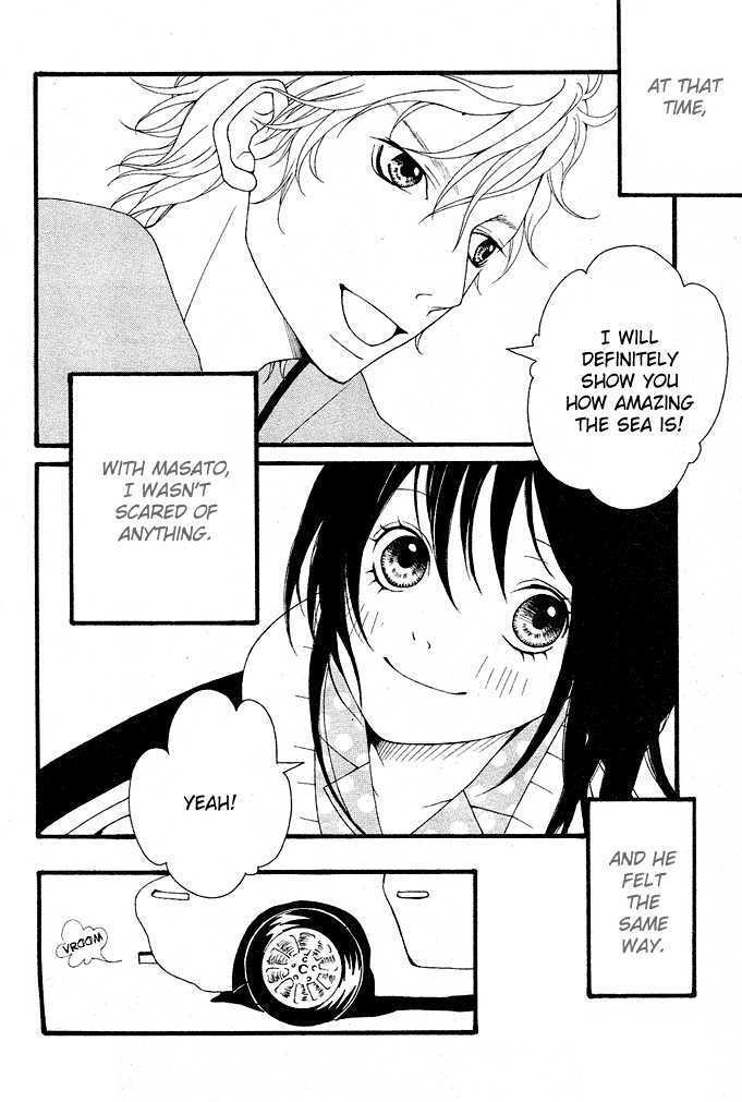 Heaven's Door (HONGOU Ranko) Chapter 1 page 61 - Chapter 1