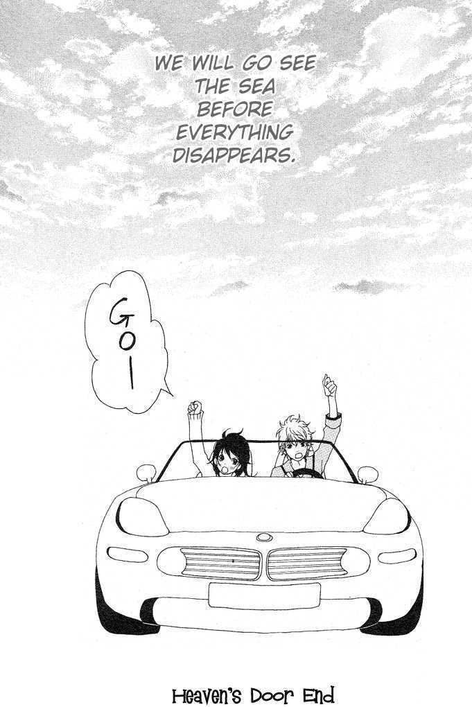 Heaven's Door (HONGOU Ranko) Chapter 1 page 62 - Chapter 1