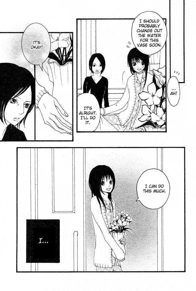 Heaven's Door (HONGOU Ranko) Chapter 1 page 8 - Chapter 1