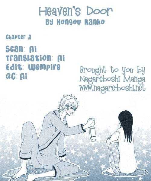 Heaven's Door (HONGOU Ranko) Chapter 2 page 1 - Chapter 2