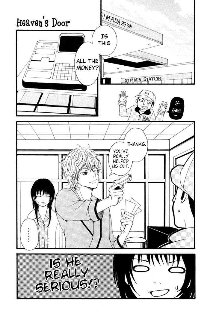 Heaven's Door (HONGOU Ranko) Chapter 2 page 12 - Chapter 2
