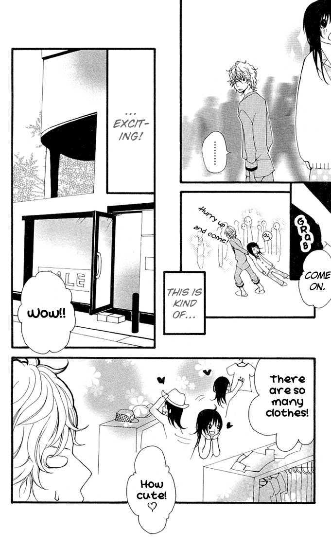 Heaven's Door (HONGOU Ranko) Chapter 2 page 17 - Chapter 2