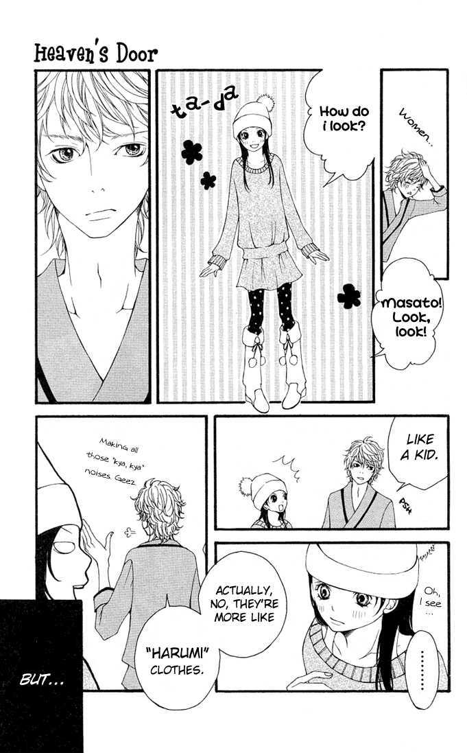 Heaven's Door (HONGOU Ranko) Chapter 2 page 18 - Chapter 2