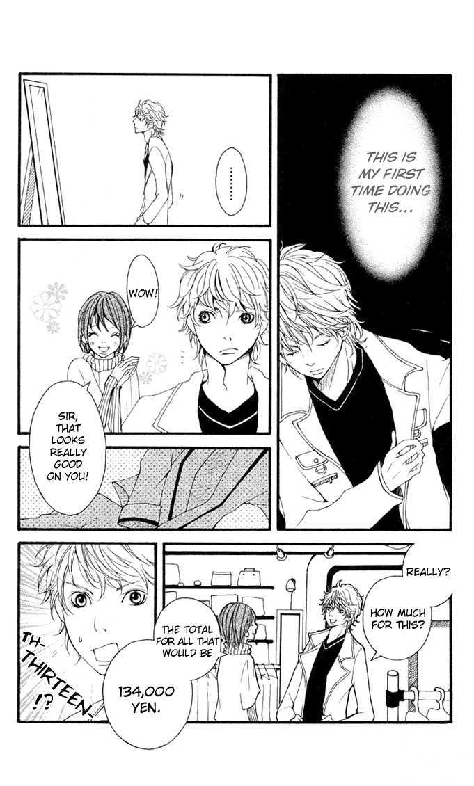 Heaven's Door (HONGOU Ranko) Chapter 2 page 19 - Chapter 2