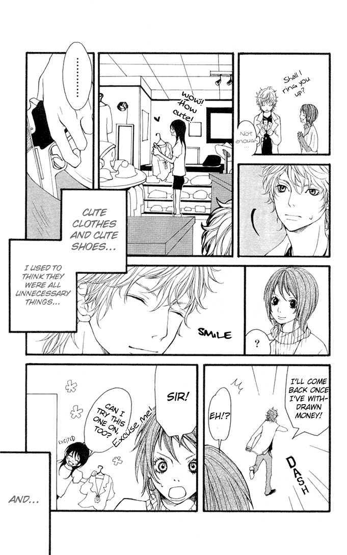 Heaven's Door (HONGOU Ranko) Chapter 2 page 20 - Chapter 2