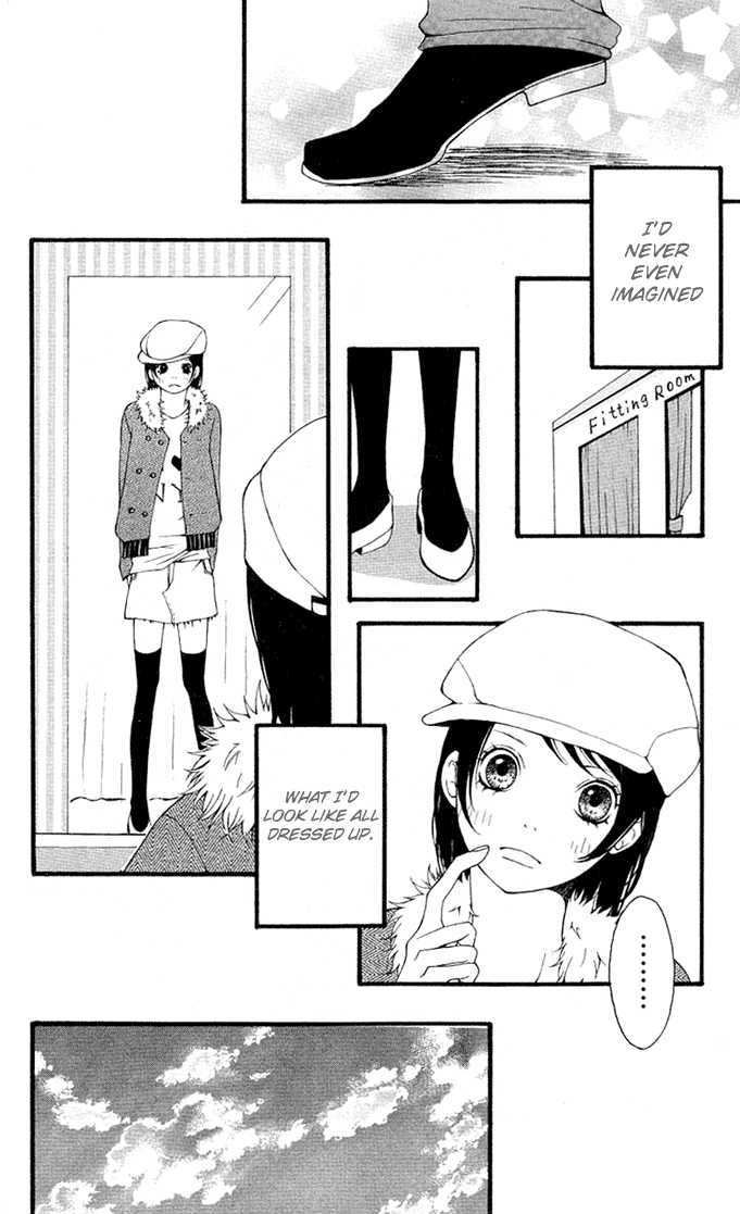 Heaven's Door (HONGOU Ranko) Chapter 2 page 21 - Chapter 2