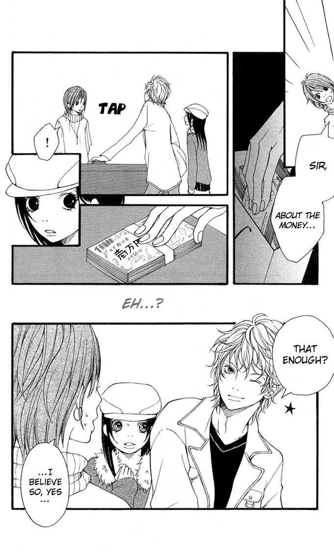 Heaven's Door (HONGOU Ranko) Chapter 2 page 23 - Chapter 2
