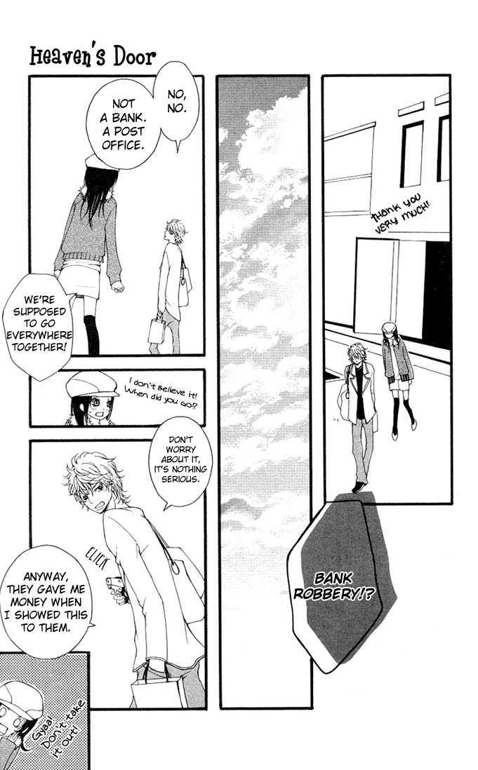 Heaven's Door (HONGOU Ranko) Chapter 2 page 24 - Chapter 2