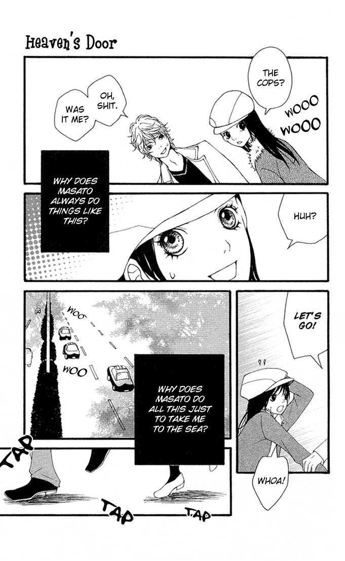 Heaven's Door (HONGOU Ranko) Chapter 2 page 26 - Chapter 2