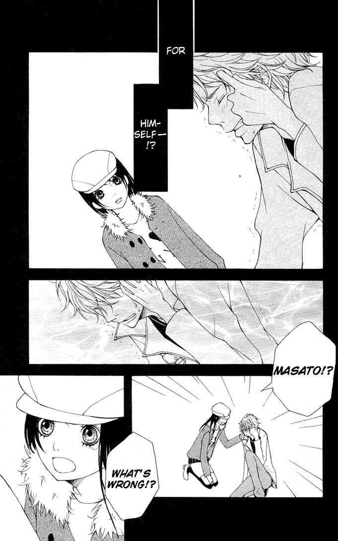 Heaven's Door (HONGOU Ranko) Chapter 2 page 28 - Chapter 2