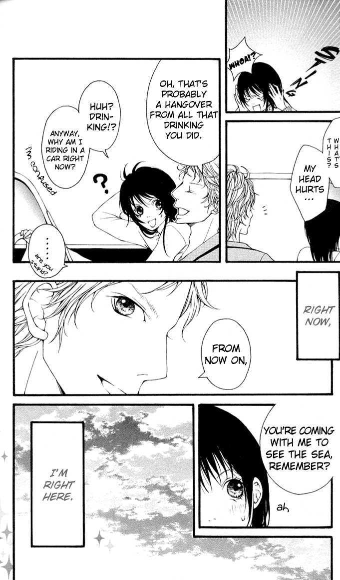 Heaven's Door (HONGOU Ranko) Chapter 2 page 3 - Chapter 2