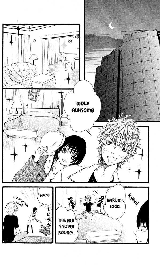 Heaven's Door (HONGOU Ranko) Chapter 2 page 31 - Chapter 2