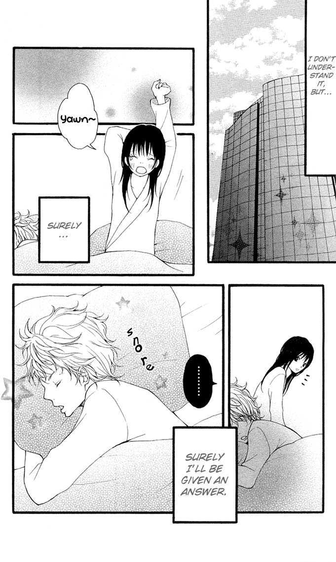 Heaven's Door (HONGOU Ranko) Chapter 2 page 39 - Chapter 2